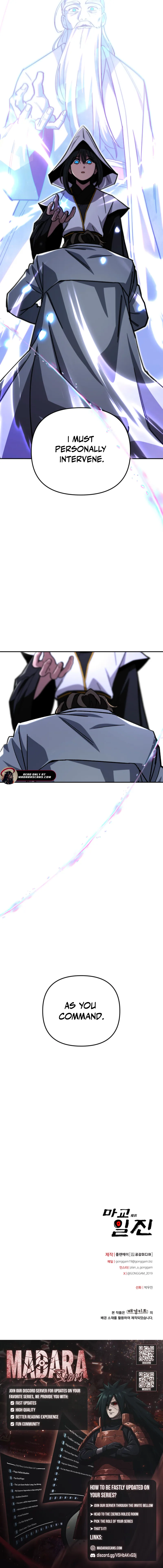 Read Demonic Cult bully EN Manga Online