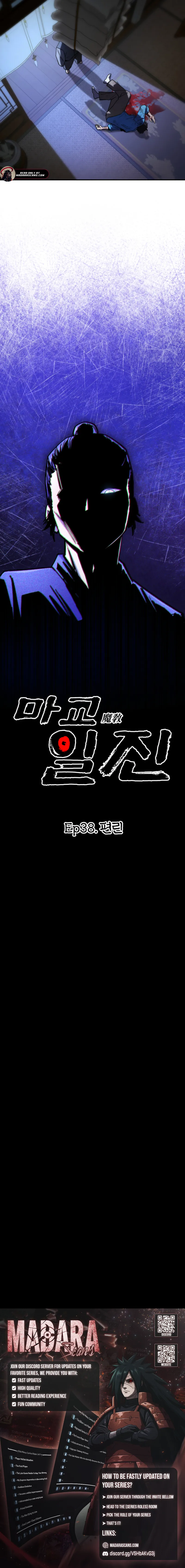 Read Demonic Cult bully EN Manga Online