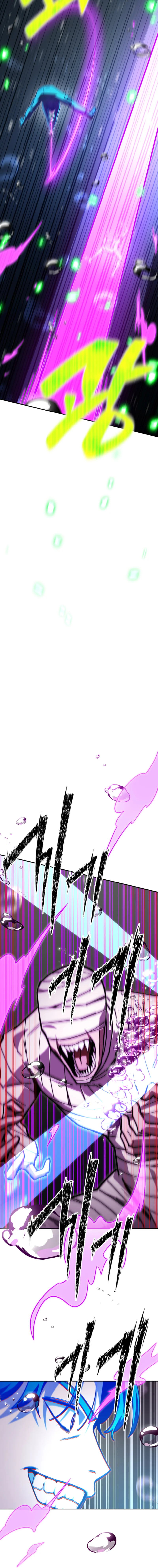 Read Demonic Cult bully EN Manga Online