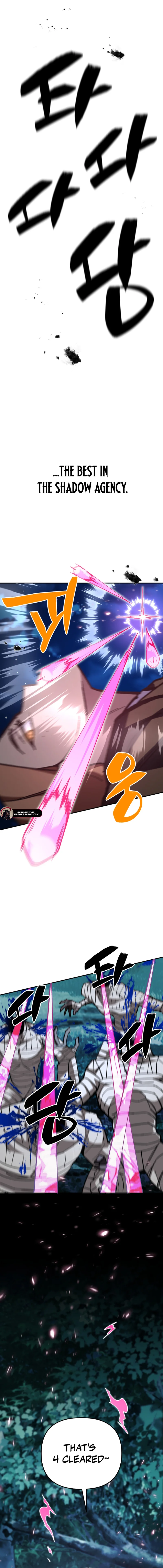 Read Demonic Cult bully EN Manga Online