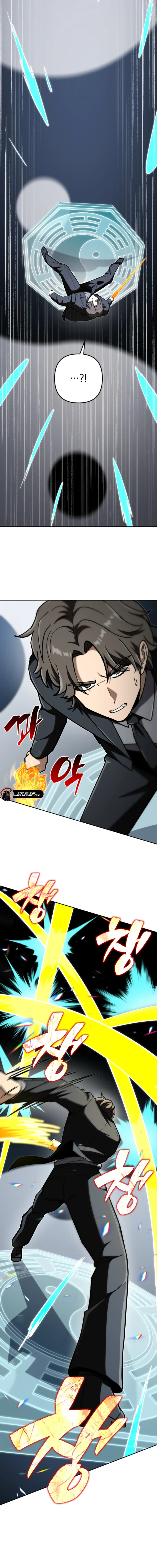 Read Demonic Cult bully EN Manga Online