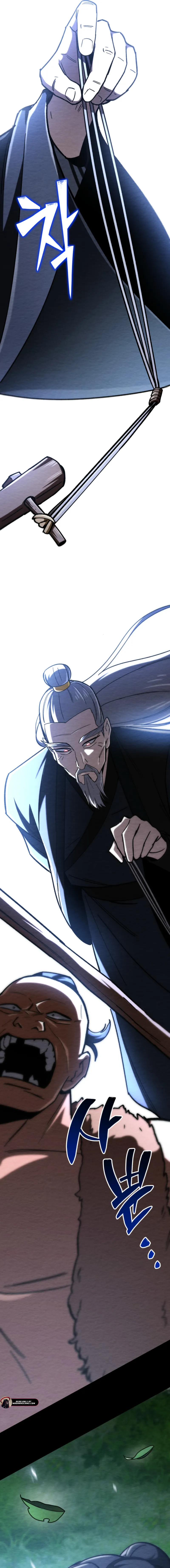 Read Demonic Cult bully EN Manga Online