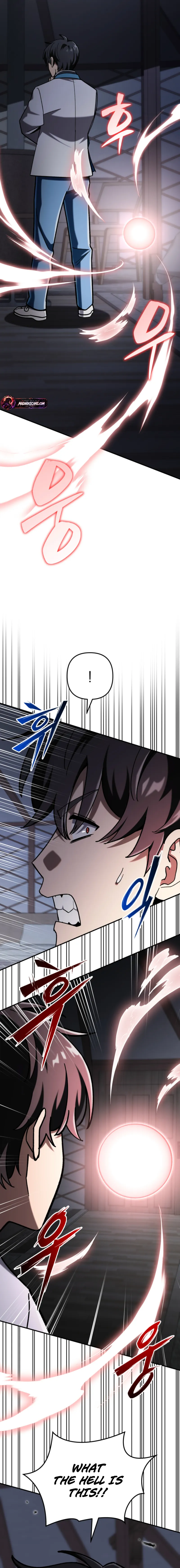 Read Demonic Cult bully EN Manga Online