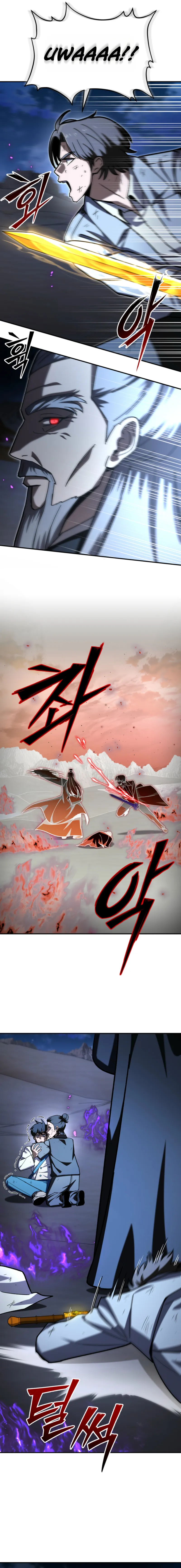 Read Demonic Cult bully EN Manga Online