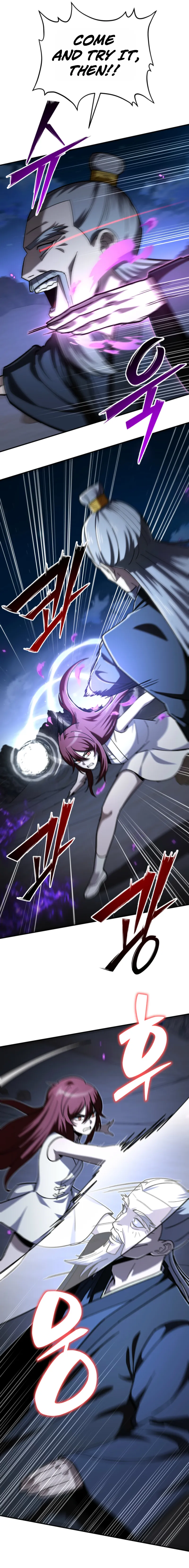 Read Demonic Cult bully EN Manga Online