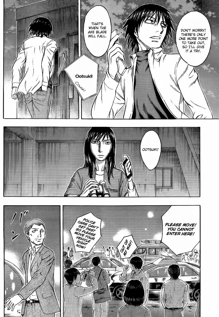 Read Destroy and Revolution EN Manga Online