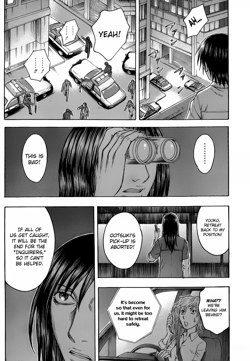 Read Destroy and Revolution EN Manga Online