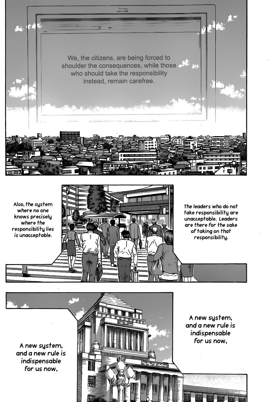 Read Destroy and Revolution EN Manga Online