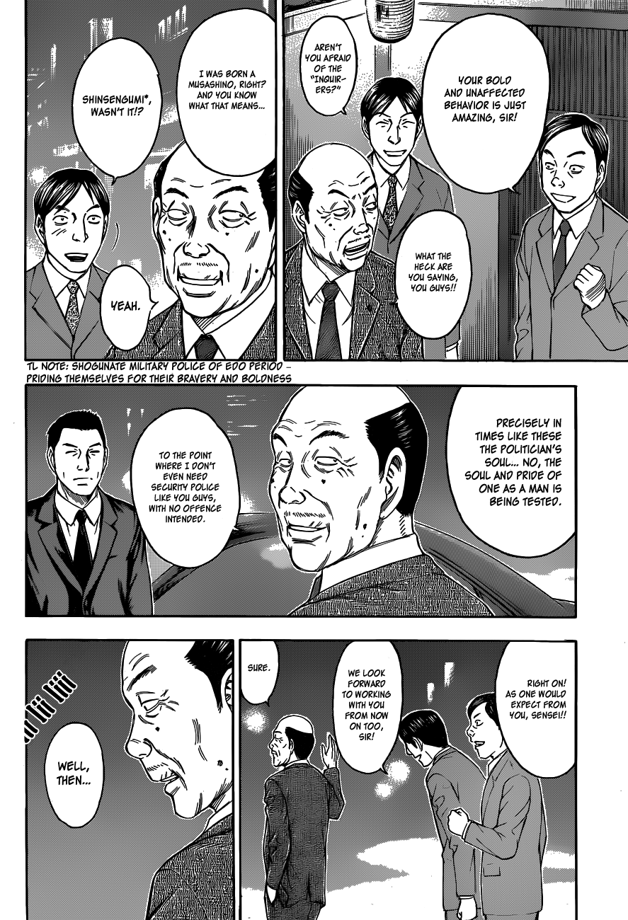 Read Destroy and Revolution EN Manga Online