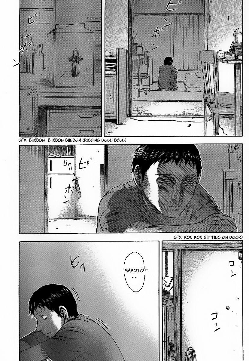 Read Destroy and Revolution EN Manga Online