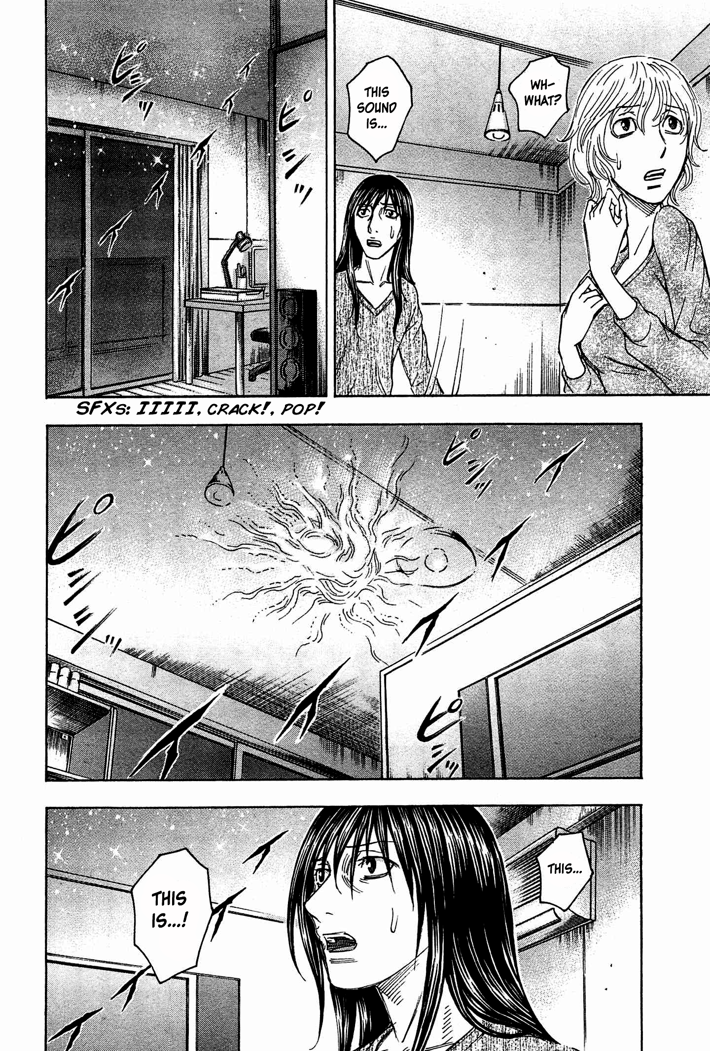 Read Destroy and Revolution EN Manga Online