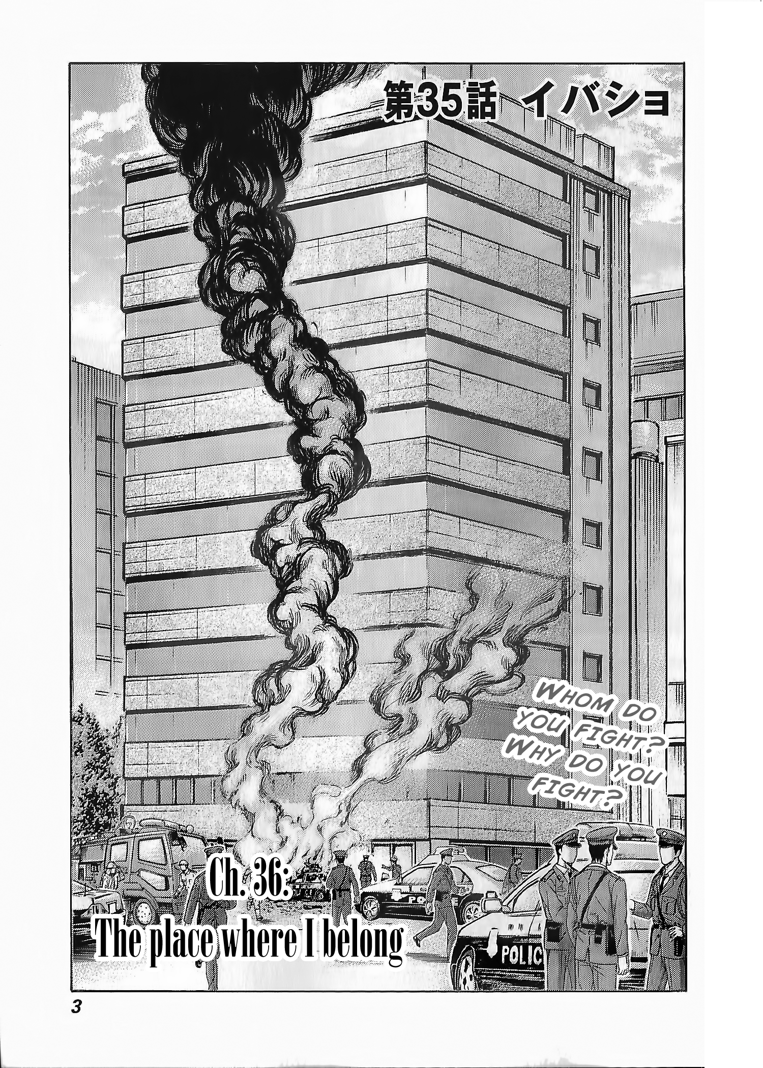 Read Destroy and Revolution EN Manga Online