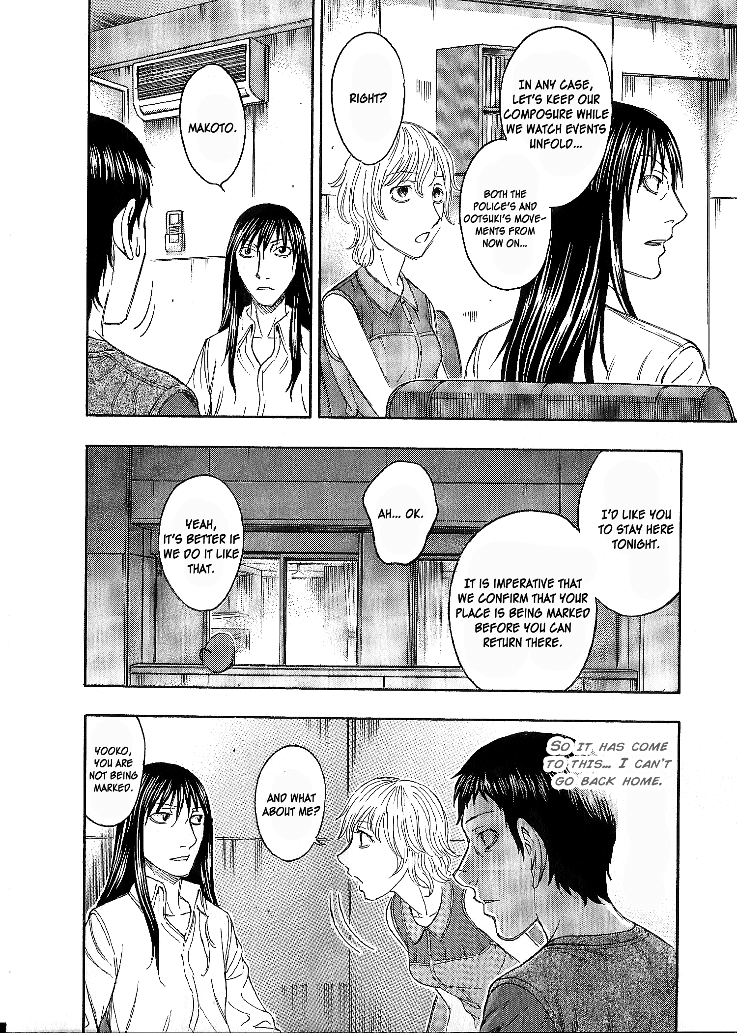 Read Destroy and Revolution EN Manga Online
