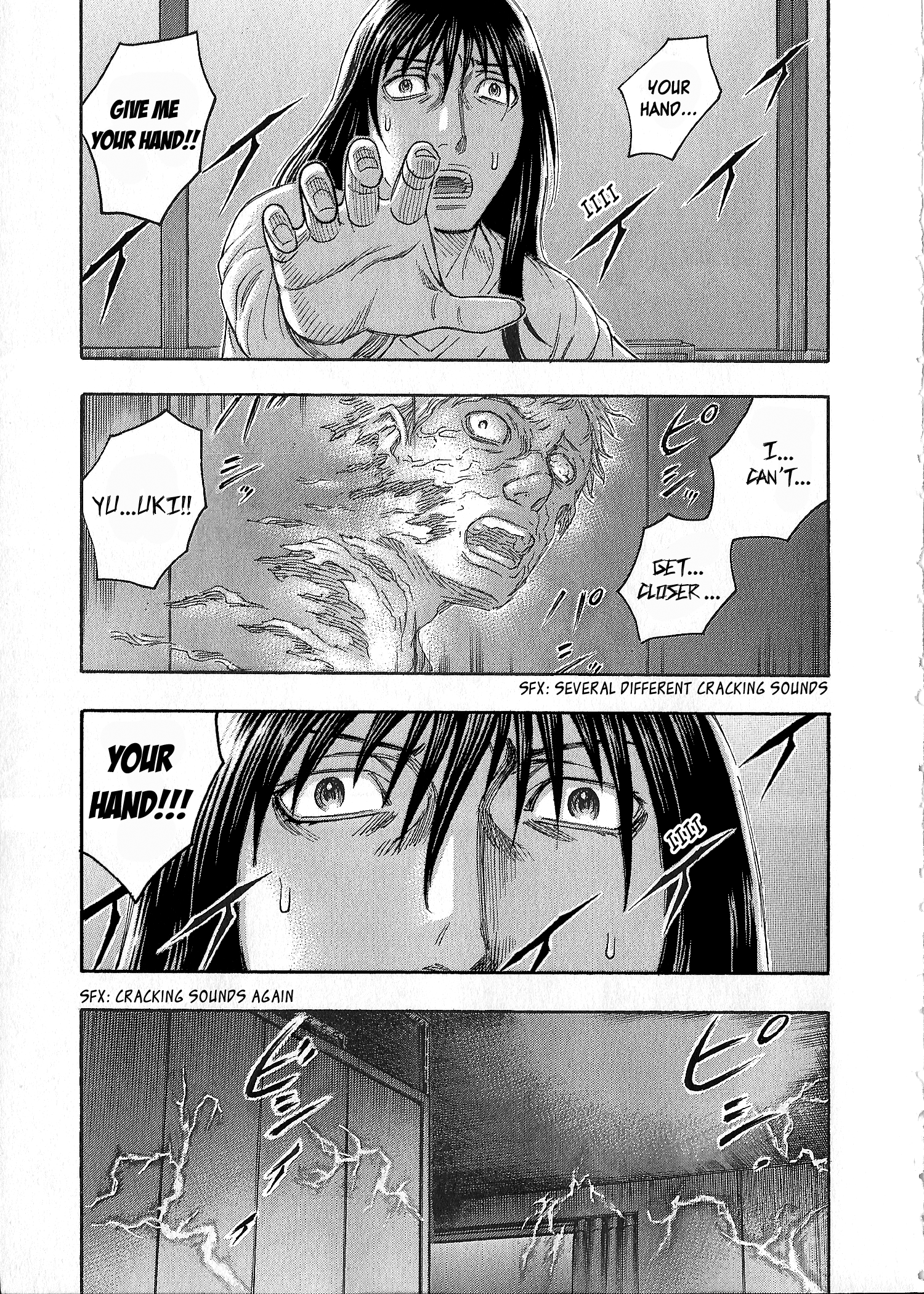 Read Destroy and Revolution EN Manga Online