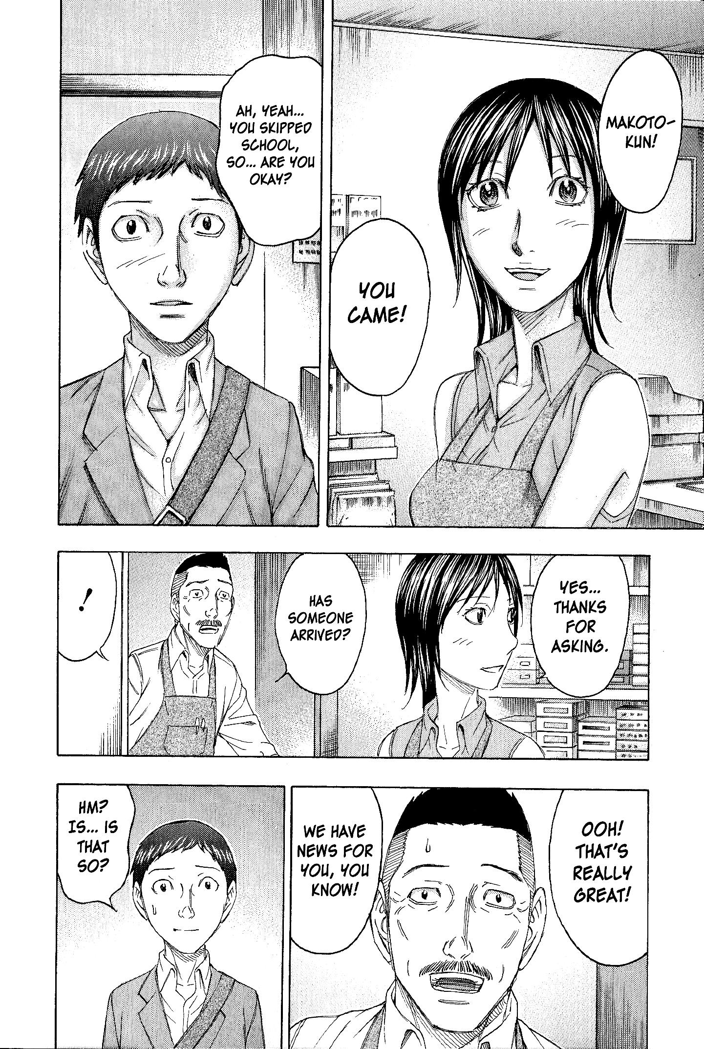 Read Destroy and Revolution EN Manga Online