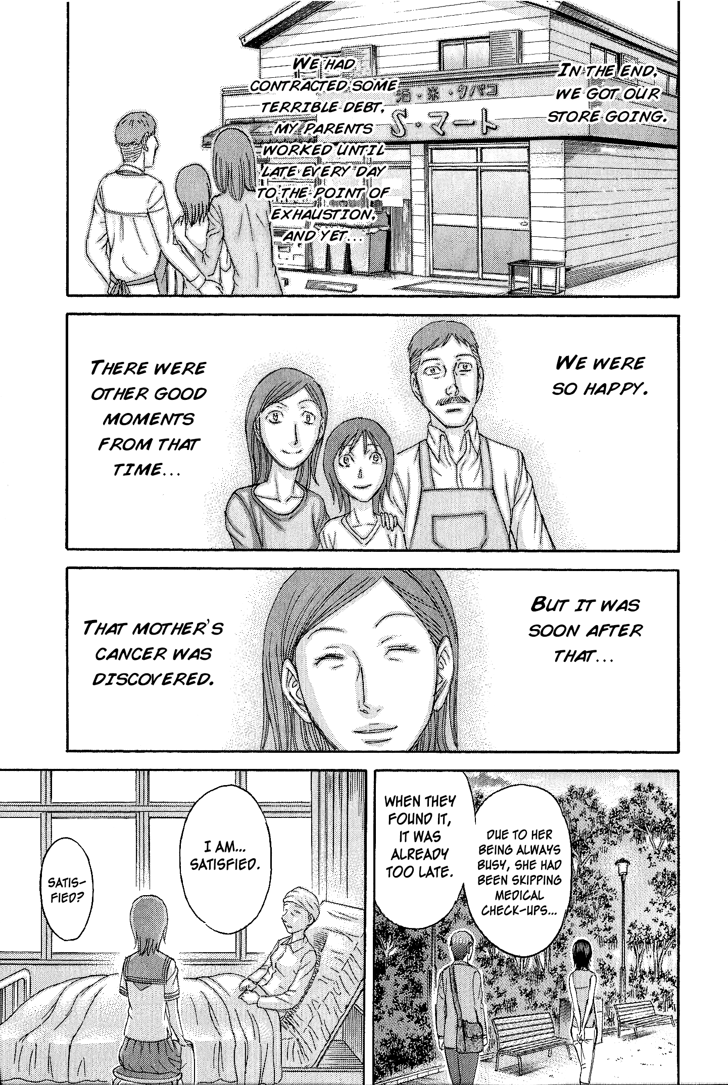 Read Destroy and Revolution EN Manga Online