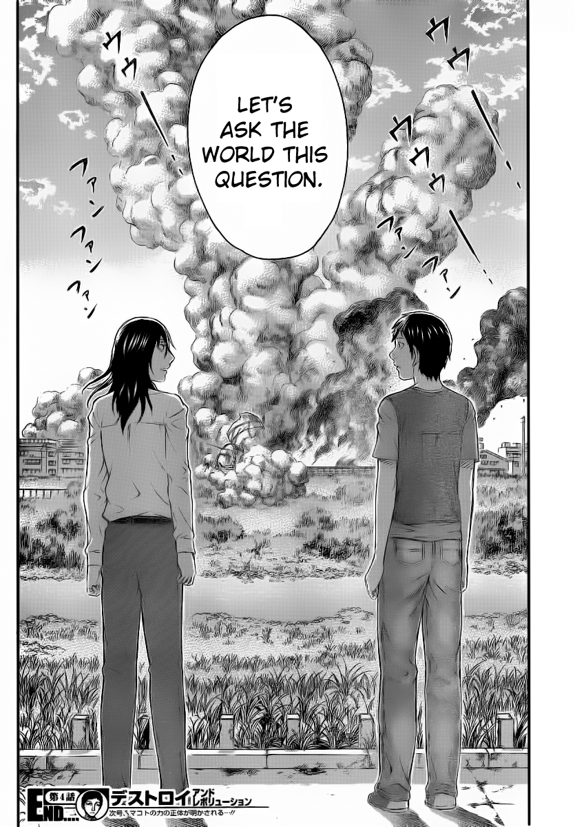 Read Destroy and Revolution EN Manga Online