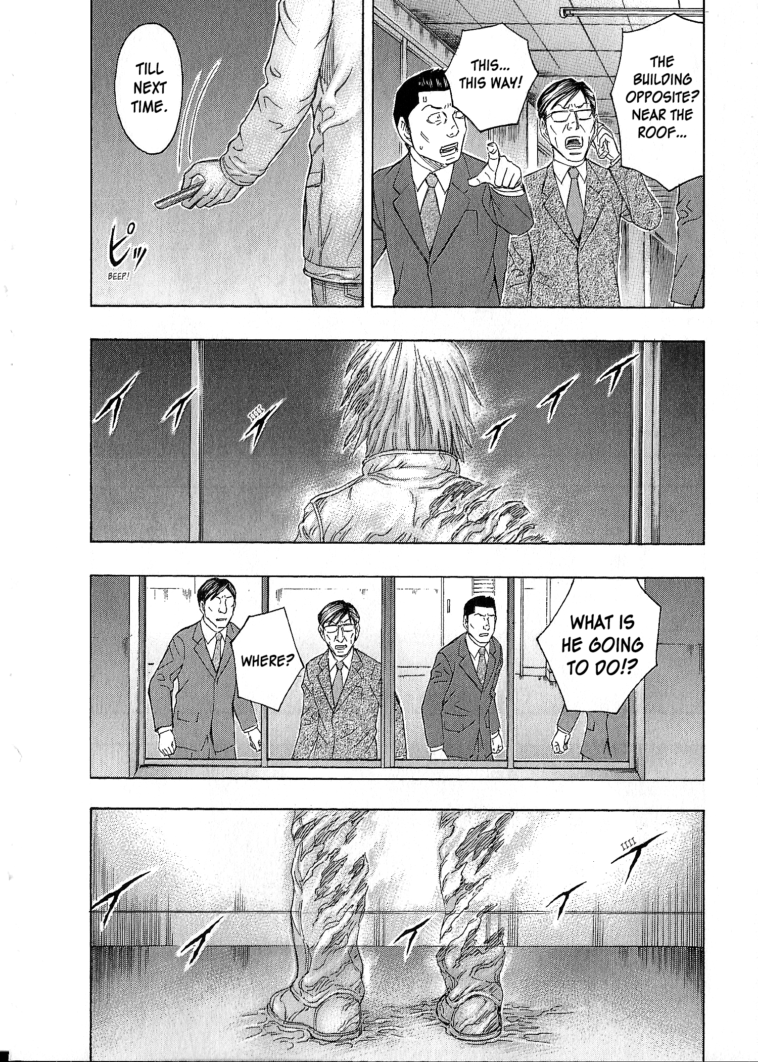 Read Destroy and Revolution EN Manga Online