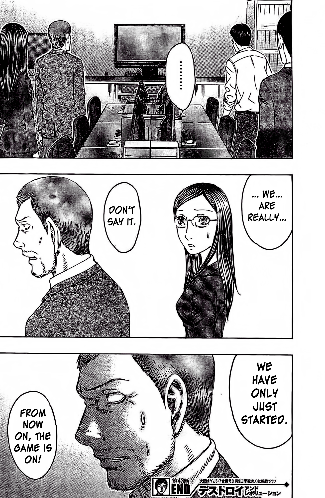 Read Destroy and Revolution EN Manga Online