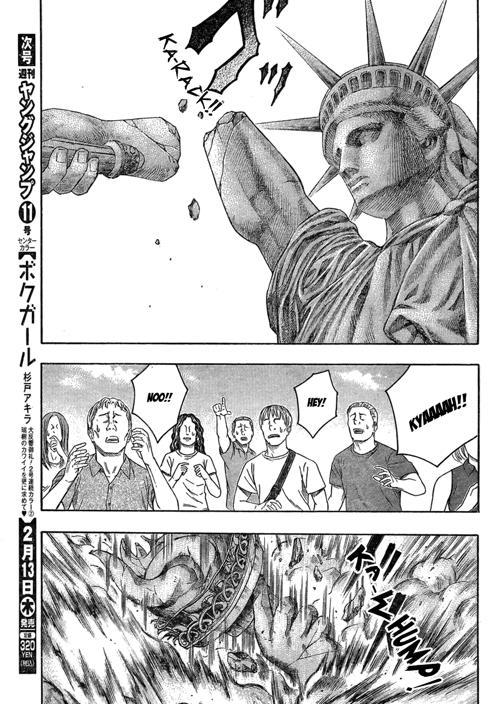 Read Destroy and Revolution EN Manga Online