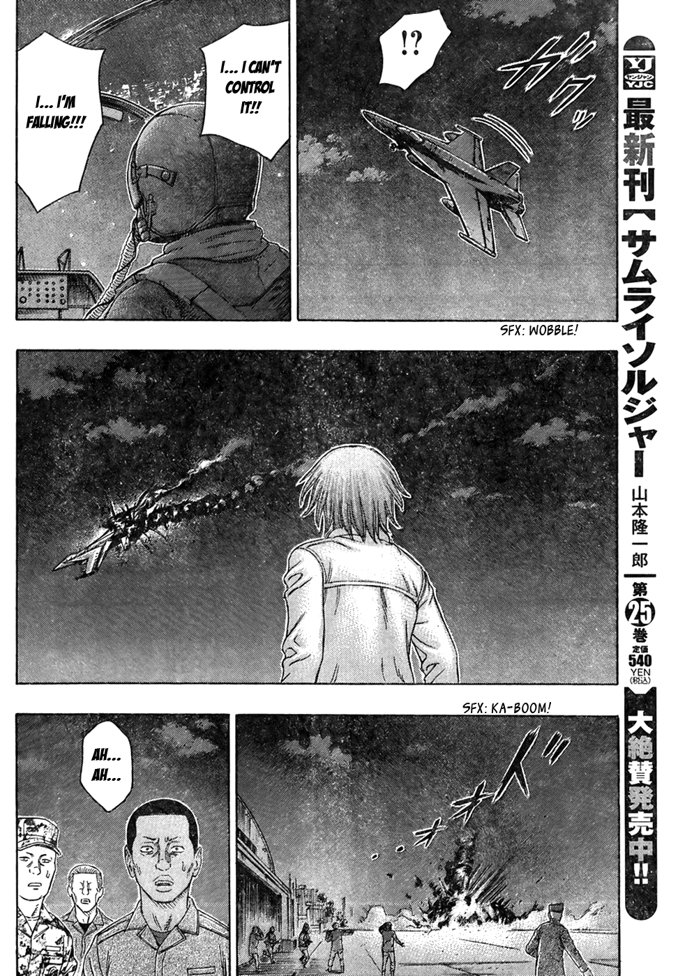 Read Destroy and Revolution EN Manga Online