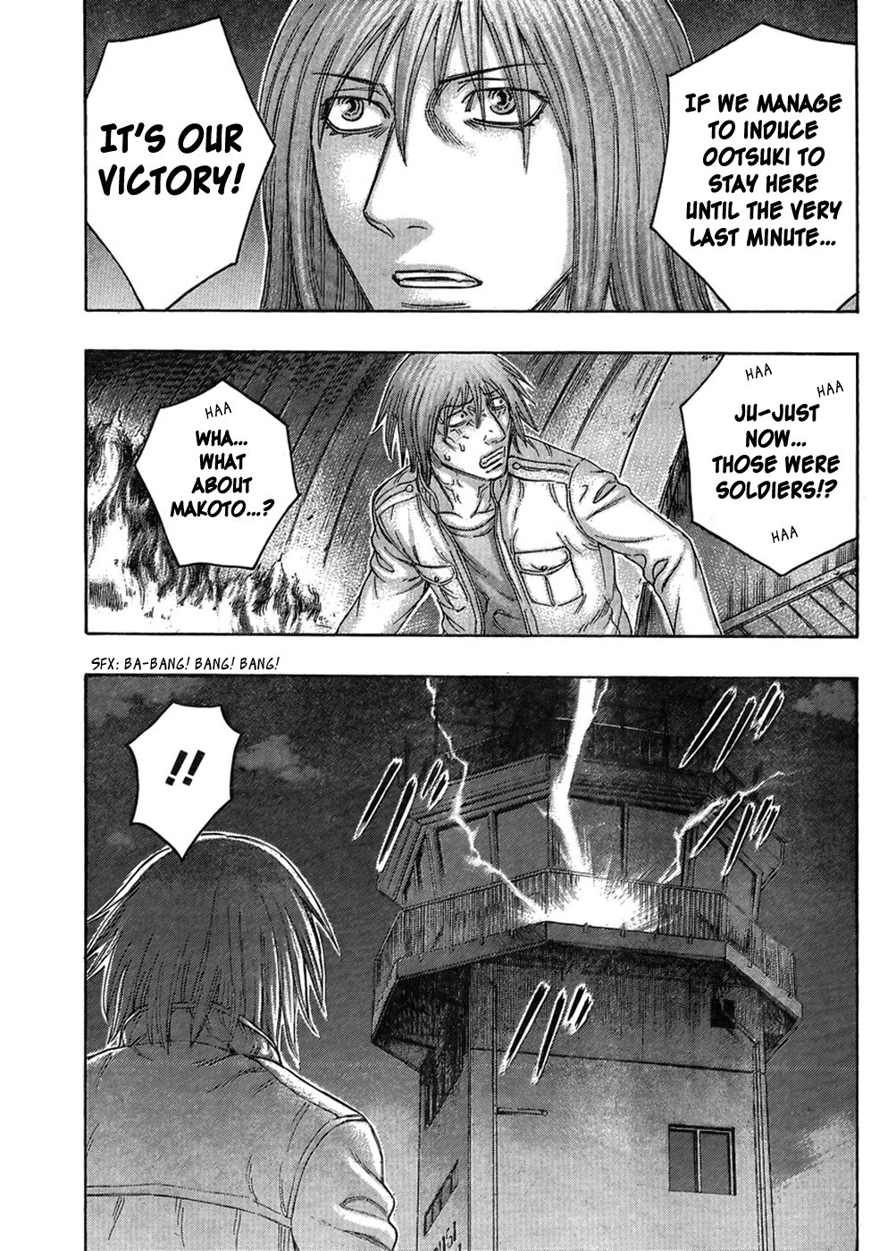 Read Destroy and Revolution EN Manga Online