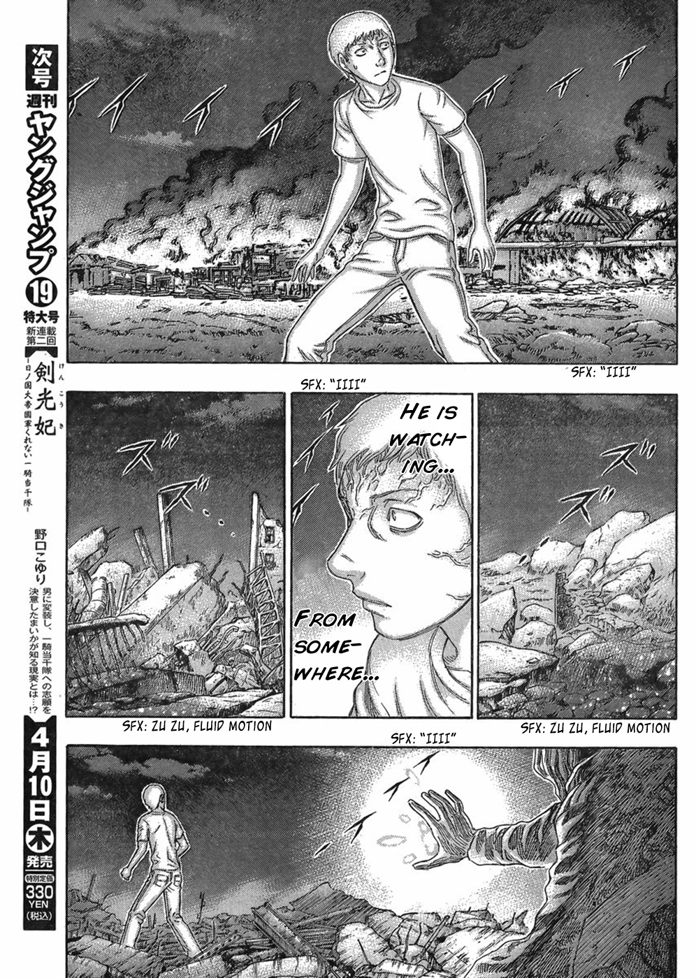Read Destroy and Revolution EN Manga Online
