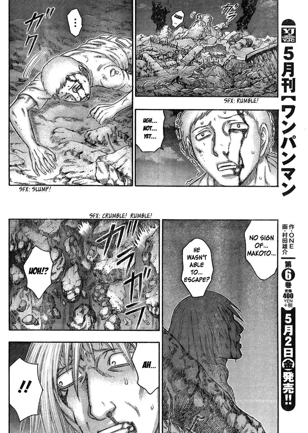 Read Destroy and Revolution EN Manga Online