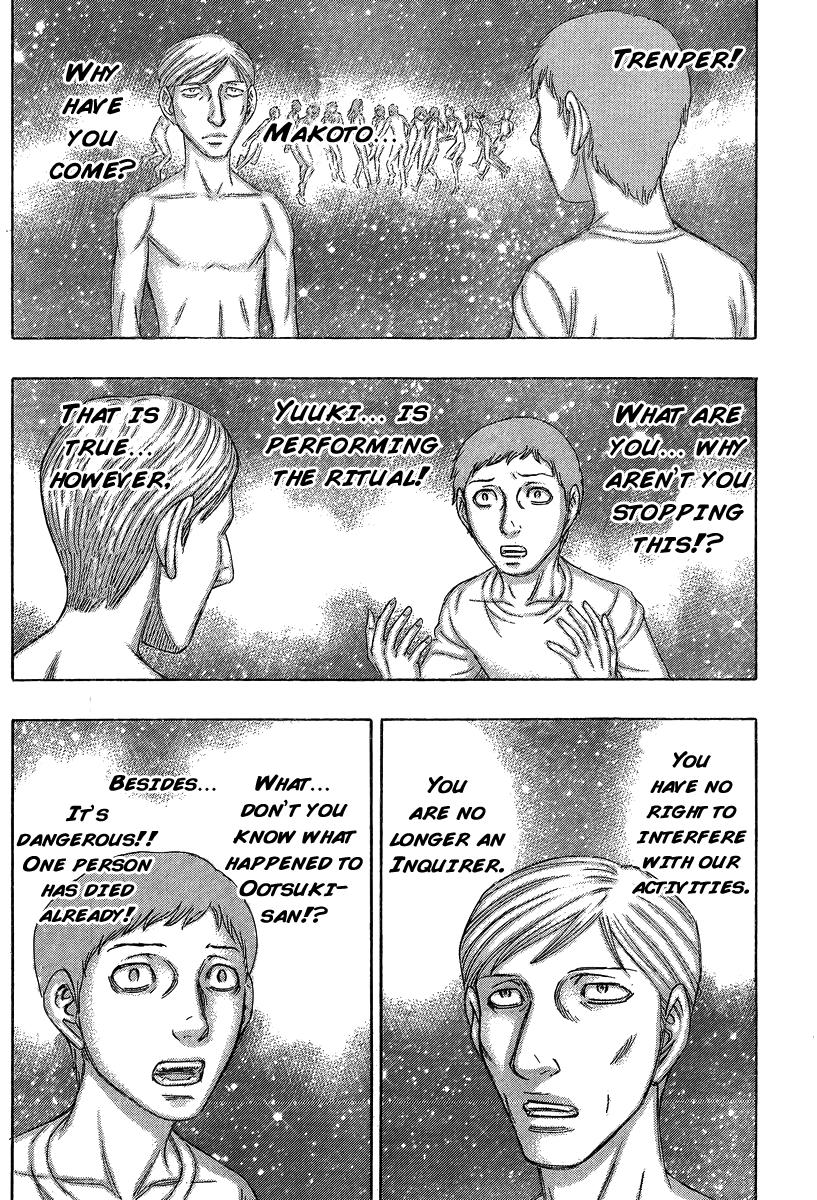 Read Destroy and Revolution EN Manga Online