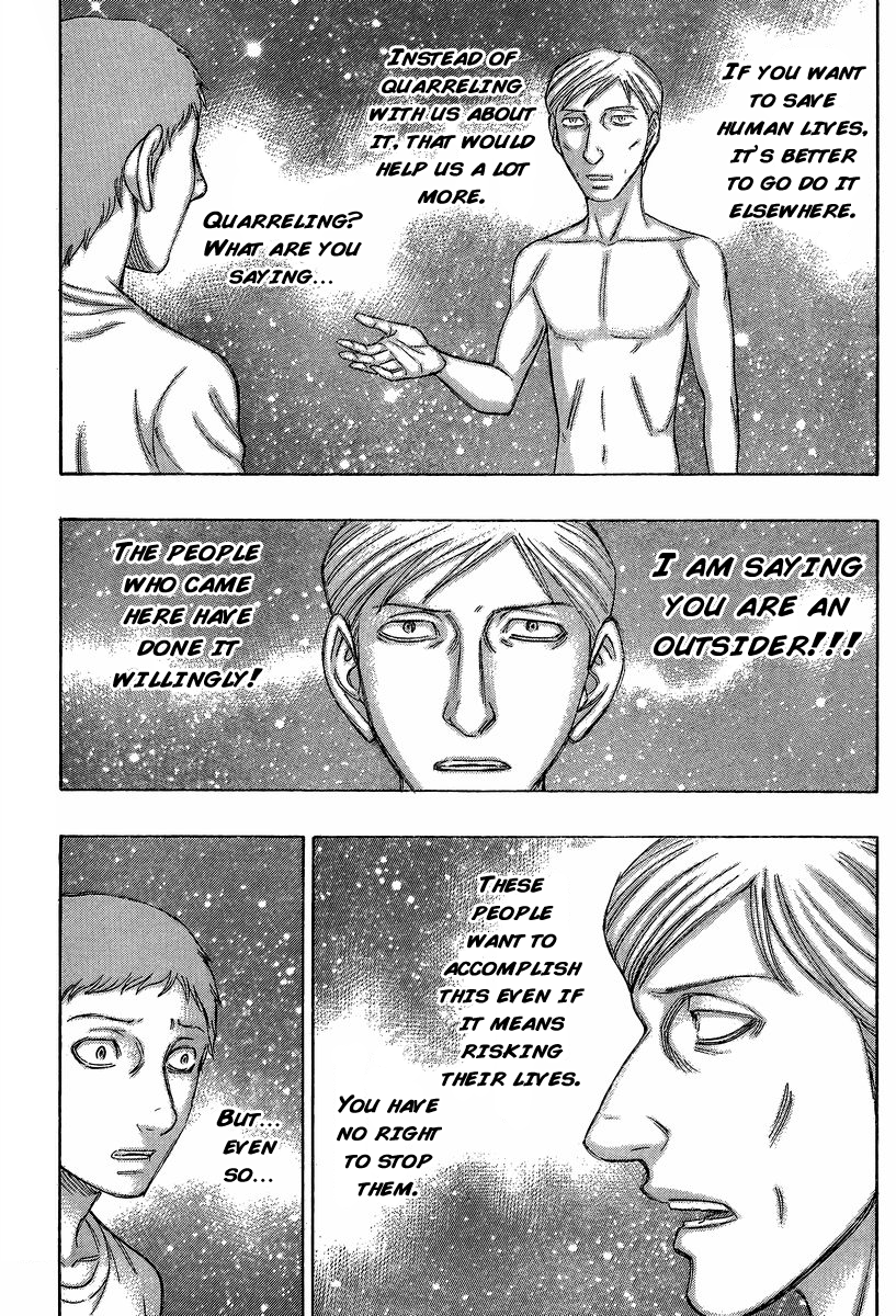 Read Destroy and Revolution EN Manga Online