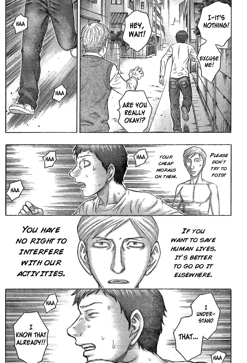 Read Destroy and Revolution EN Manga Online