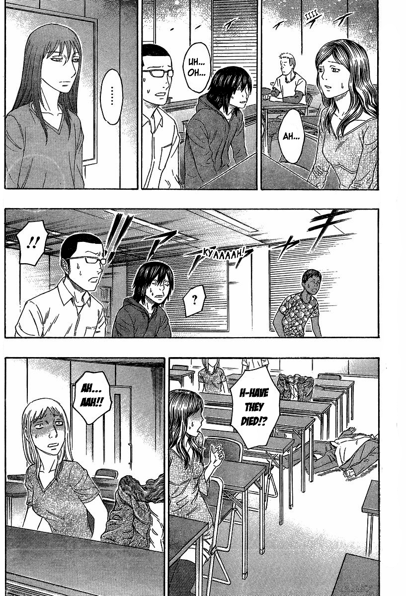 Read Destroy and Revolution EN Manga Online