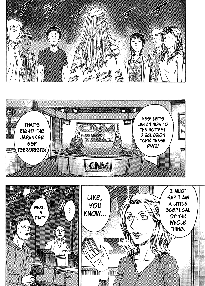 Read Destroy and Revolution EN Manga Online
