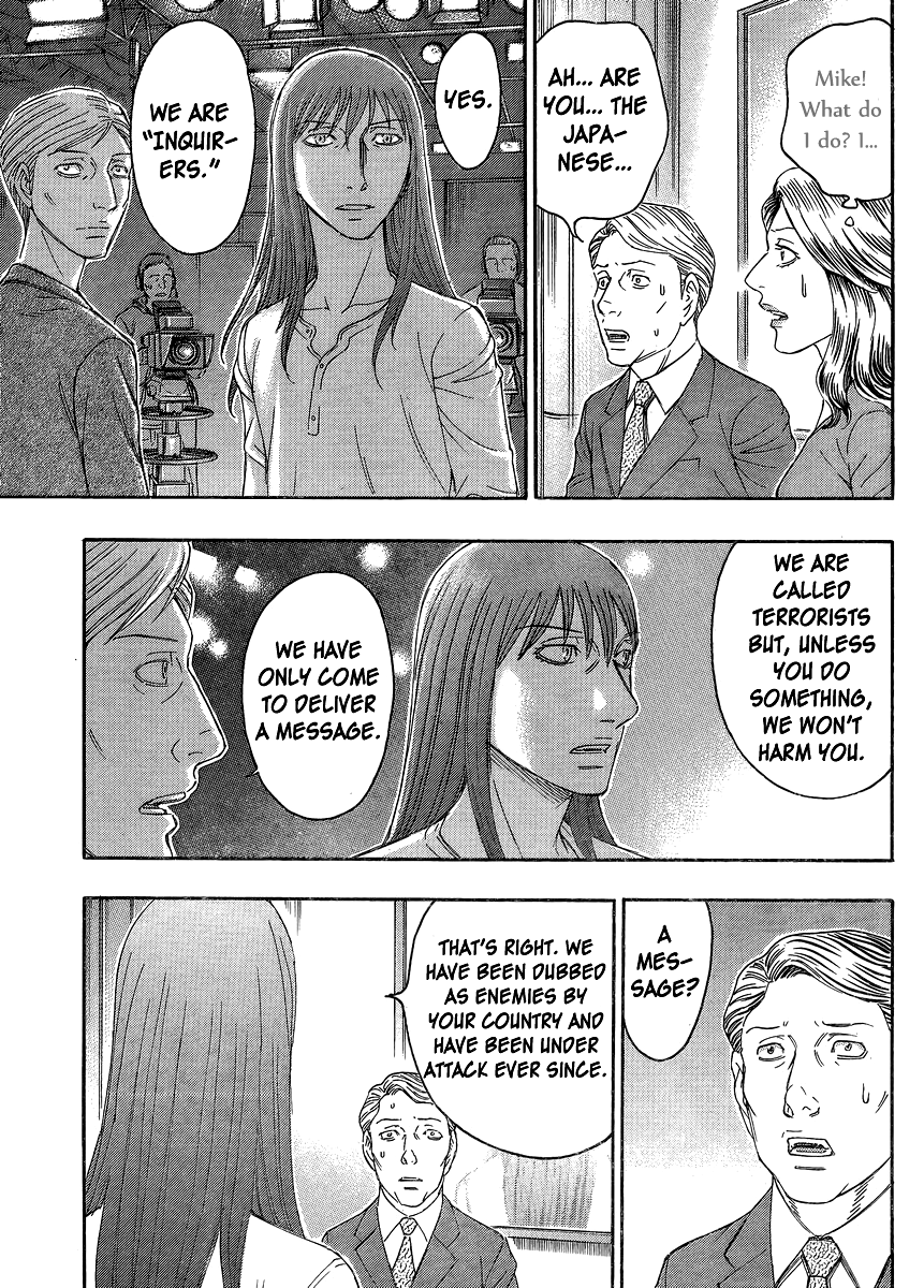 Read Destroy and Revolution EN Manga Online