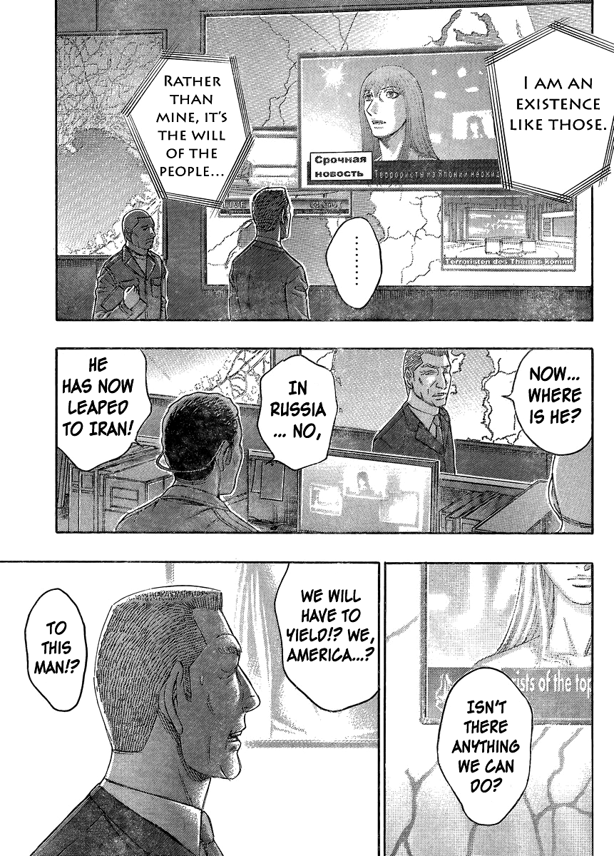 Read Destroy and Revolution EN Manga Online