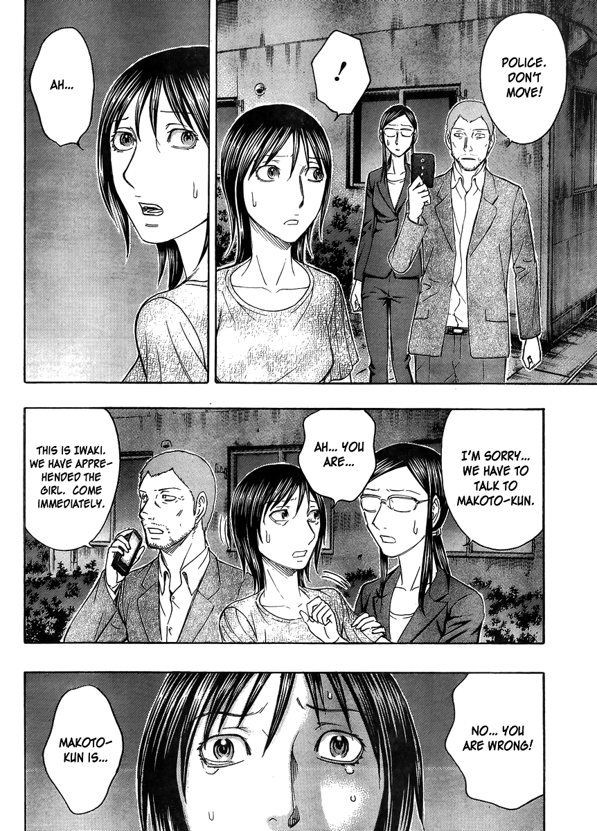 Read Destroy and Revolution EN Manga Online