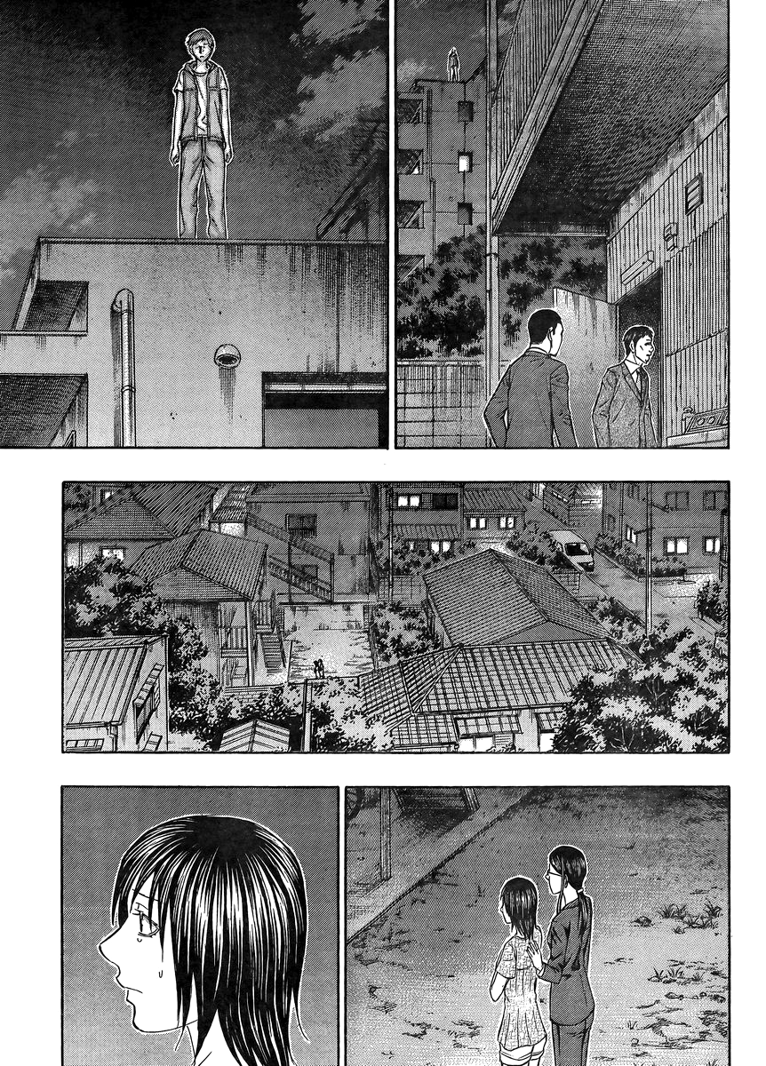 Read Destroy and Revolution EN Manga Online