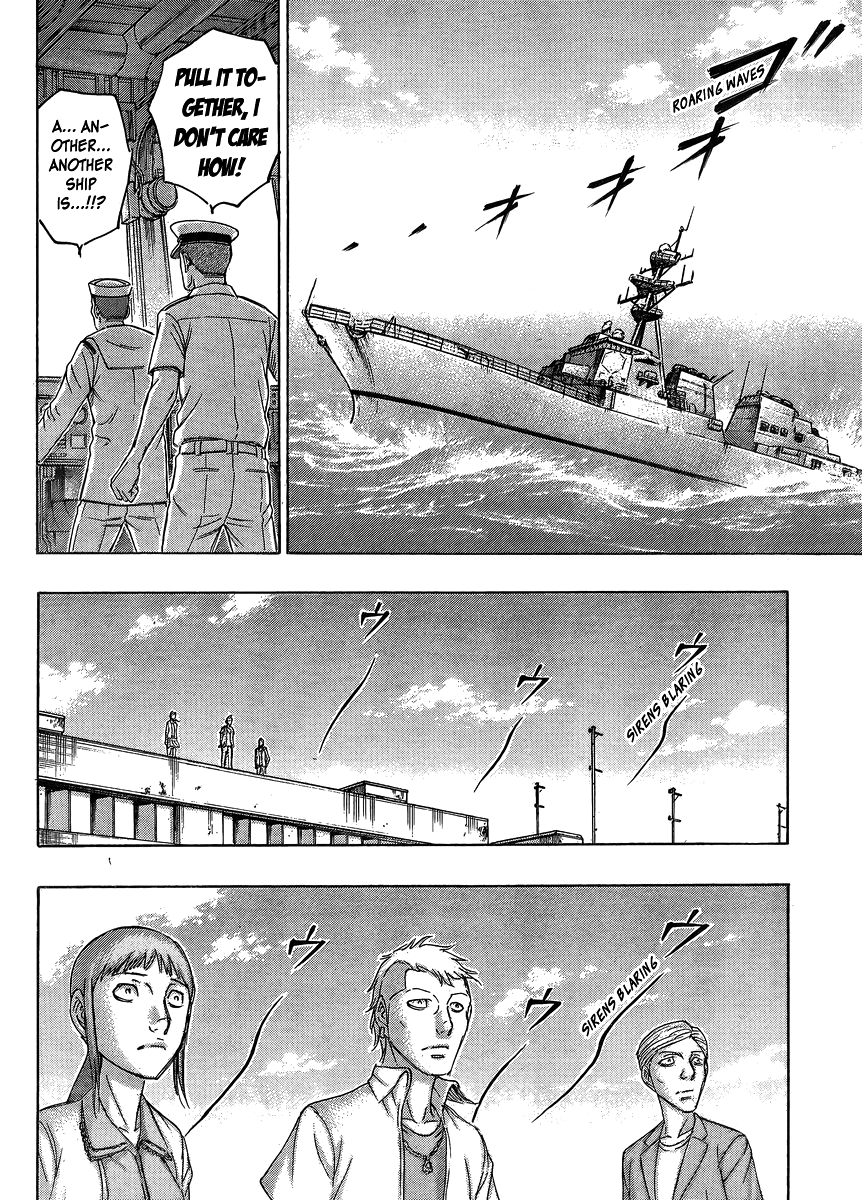 Read Destroy and Revolution EN Manga Online