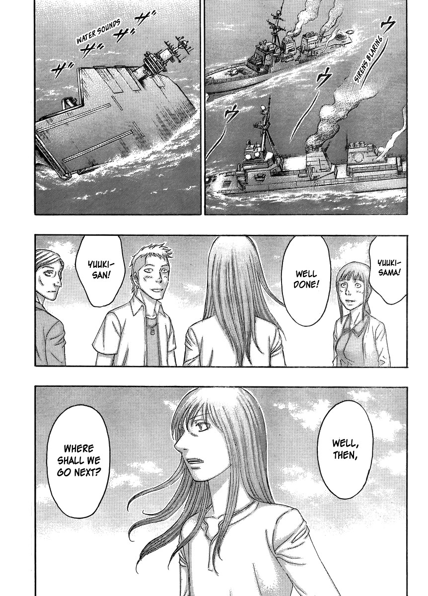 Read Destroy and Revolution EN Manga Online
