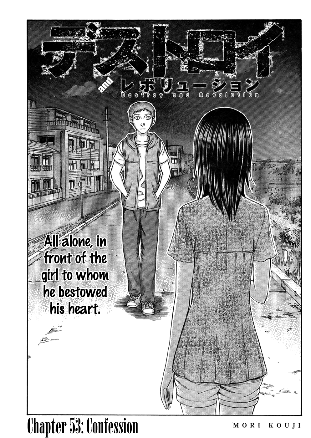 Read Destroy and Revolution EN Manga Online