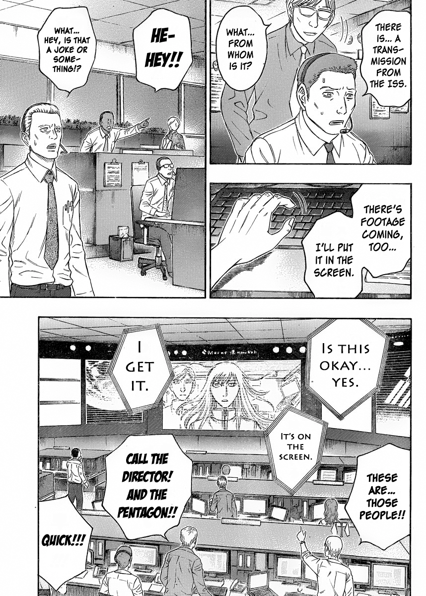 Read Destroy and Revolution EN Manga Online