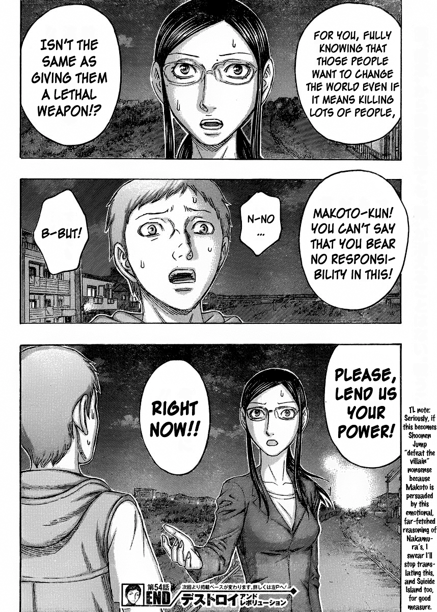 Read Destroy and Revolution EN Manga Online