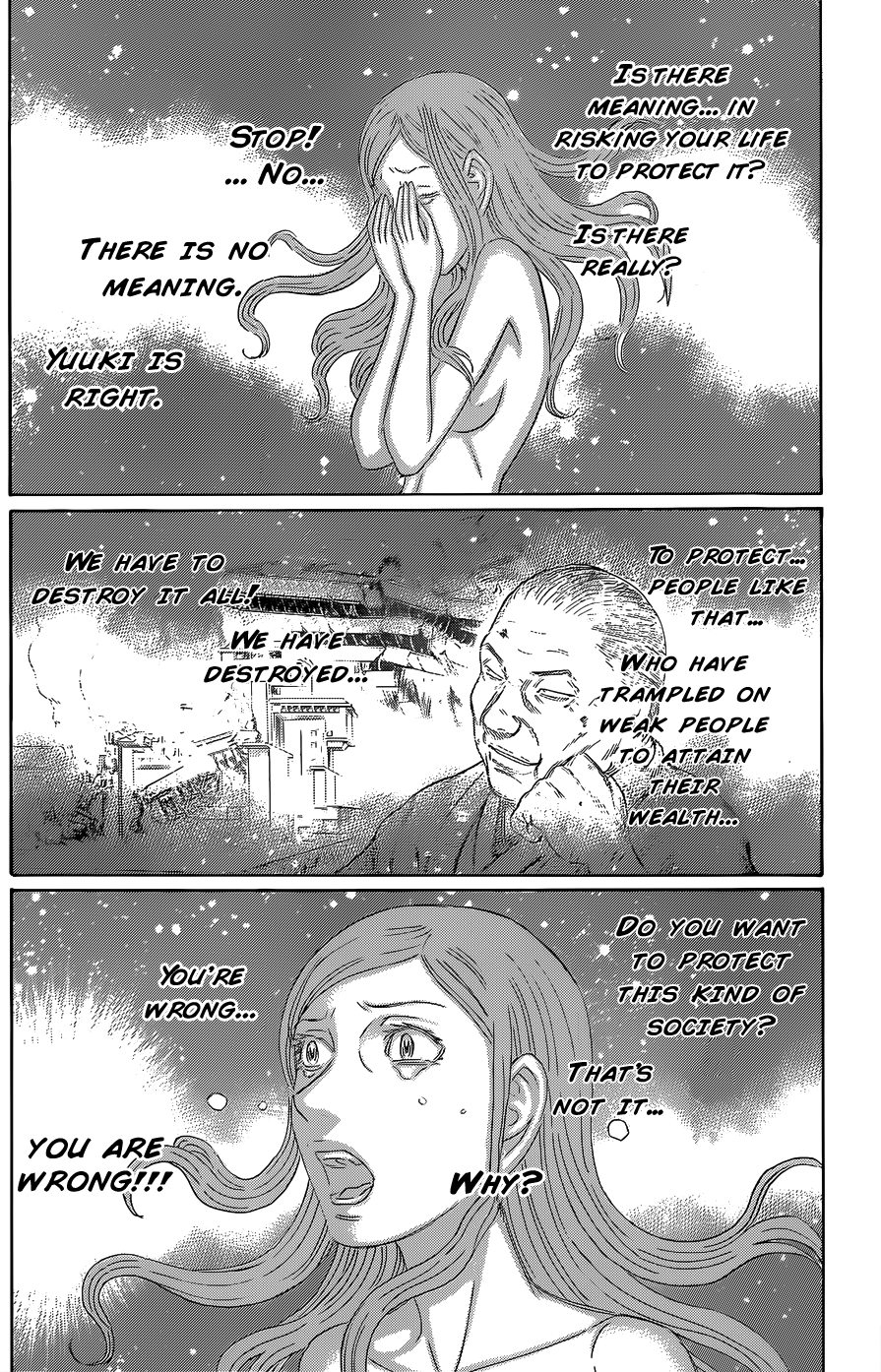 Read Destroy and Revolution EN Manga Online