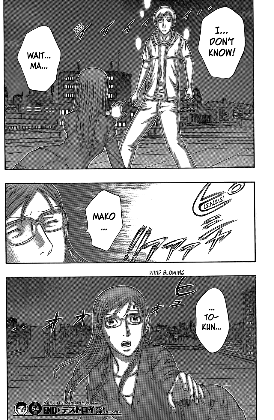 Read Destroy and Revolution EN Manga Online