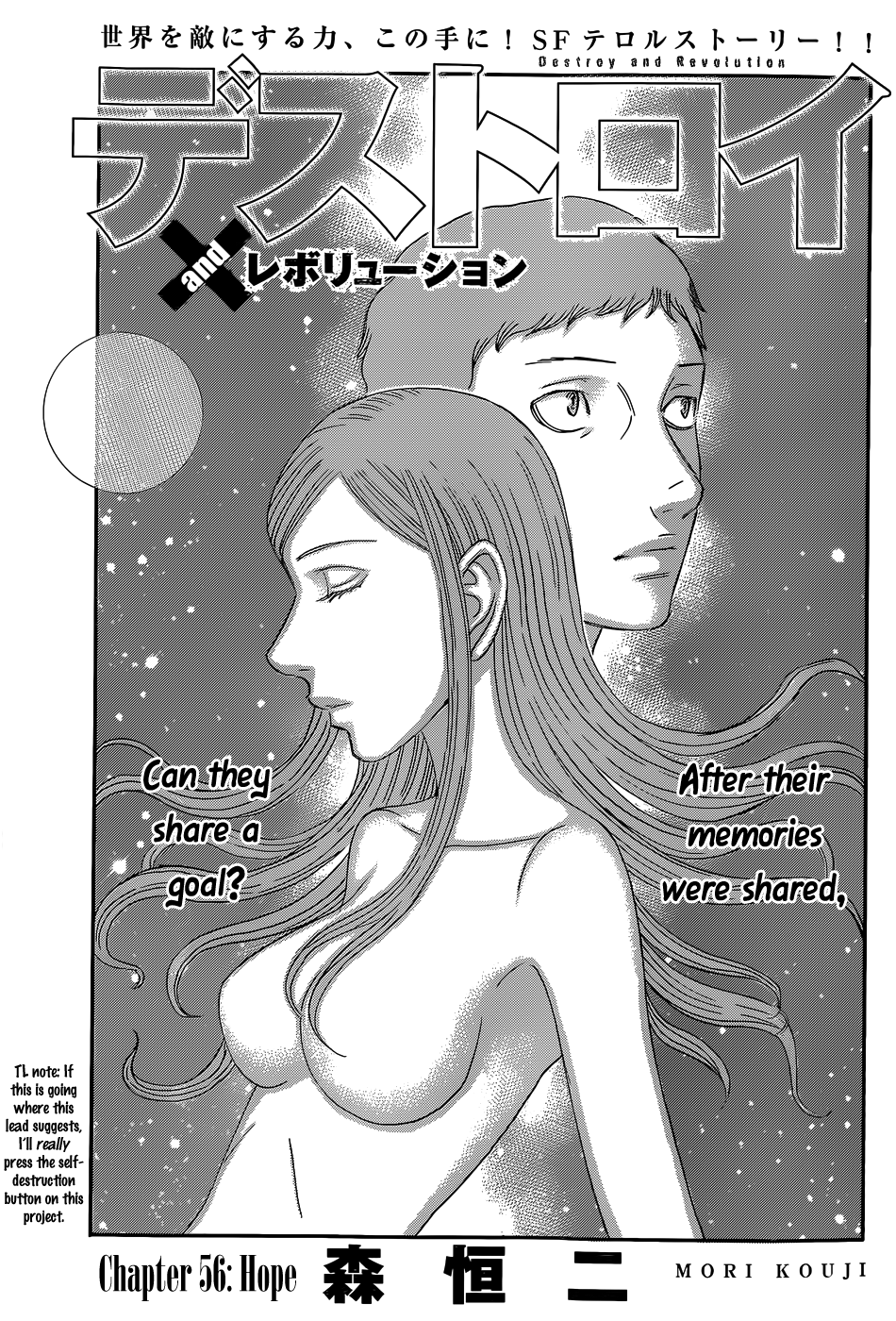 Read Destroy and Revolution EN Manga Online