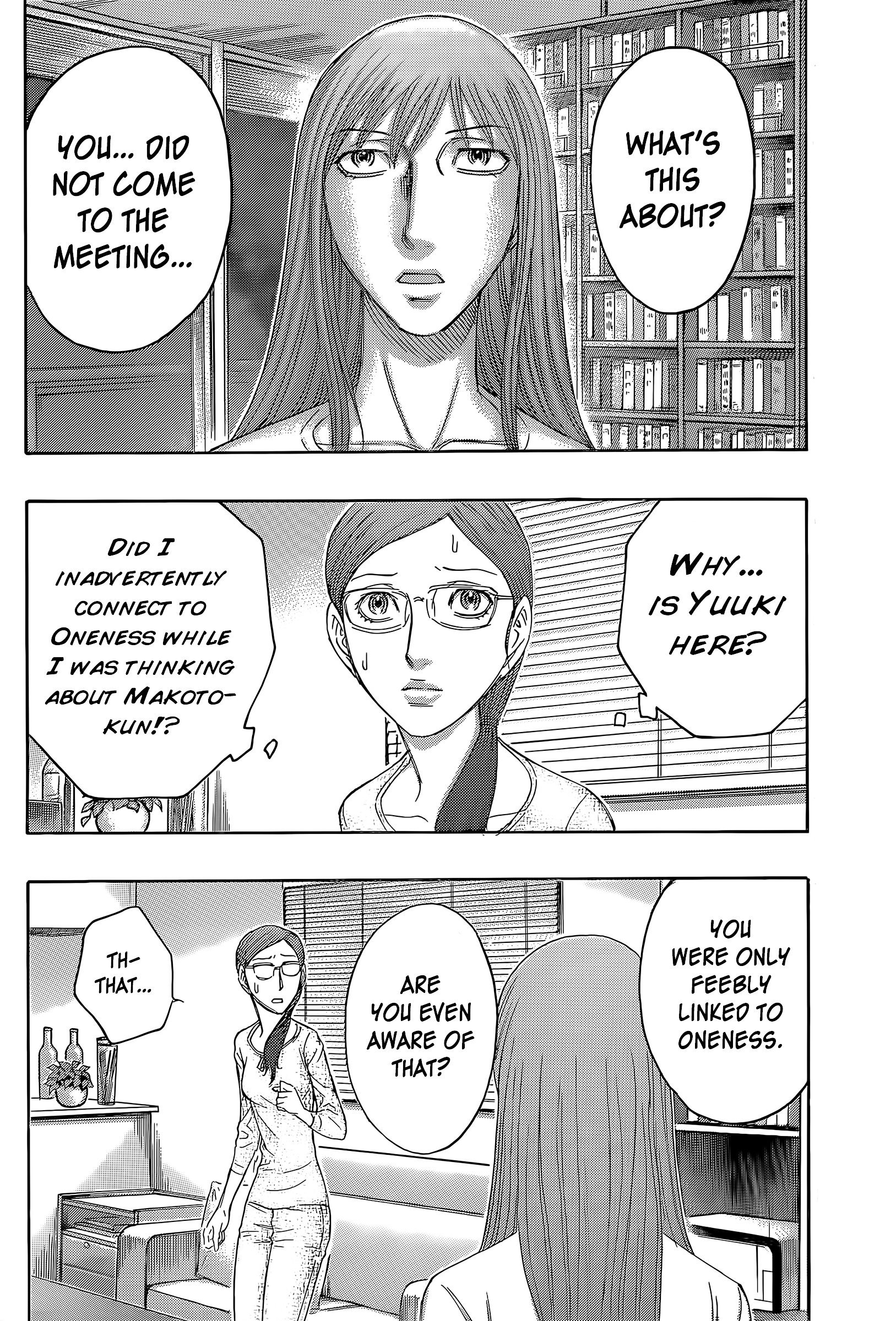 Read Destroy and Revolution EN Manga Online