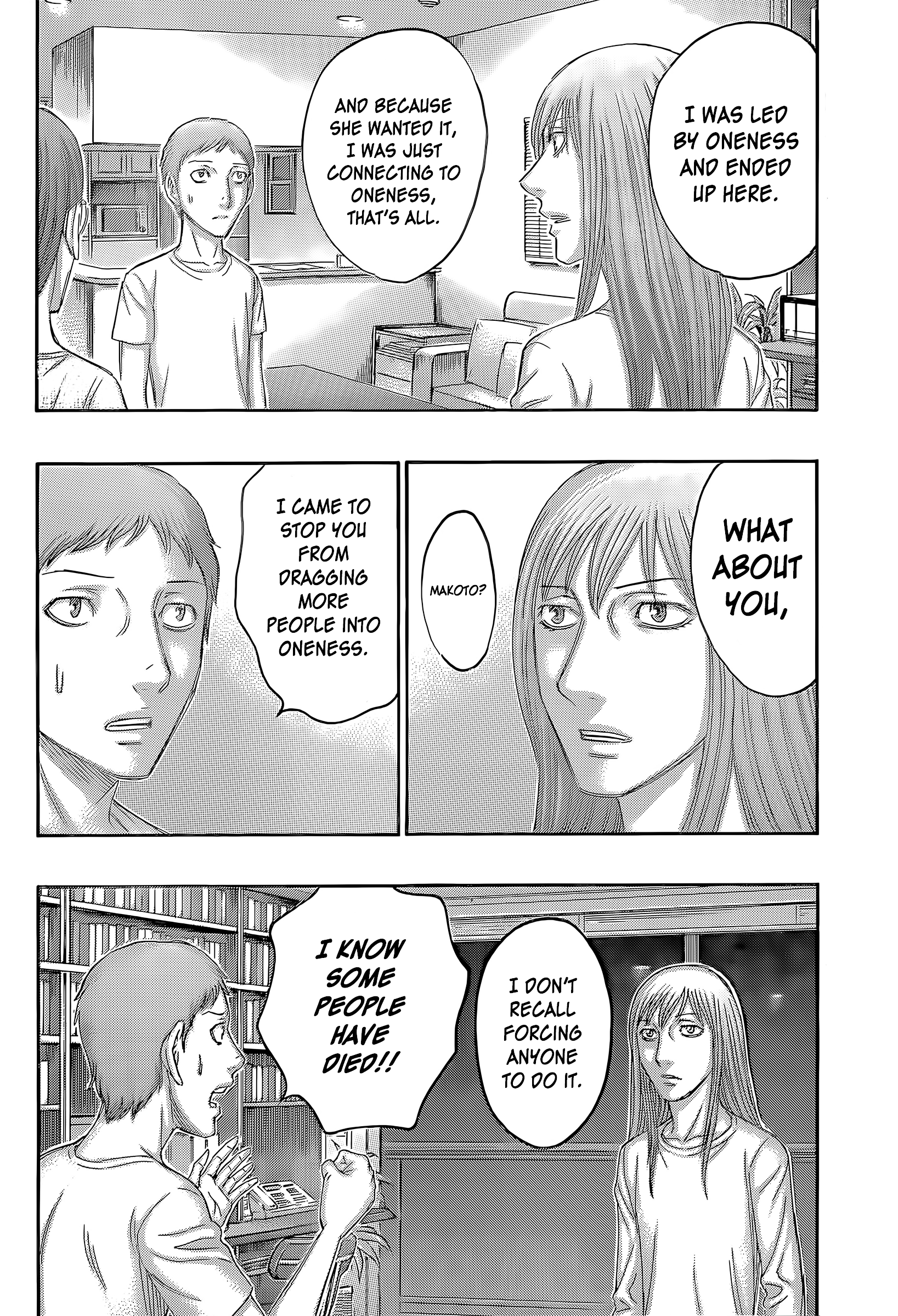 Read Destroy and Revolution EN Manga Online