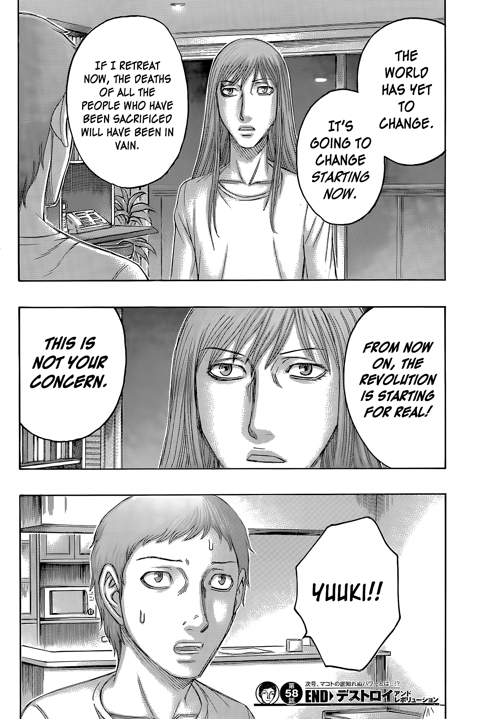 Read Destroy and Revolution EN Manga Online