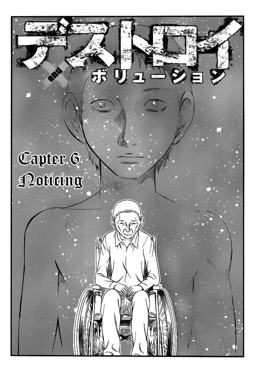 Read Destroy and Revolution EN Manga Online