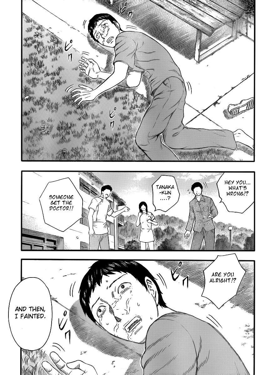 Read Destroy and Revolution EN Manga Online